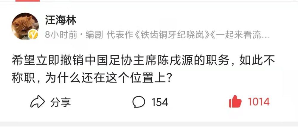 张二毛没想到叶辰叶大师竟然愿意捎上自己，立刻激动地说：叶大师，您真是太给小弟面子了，谢谢您，谢谢。